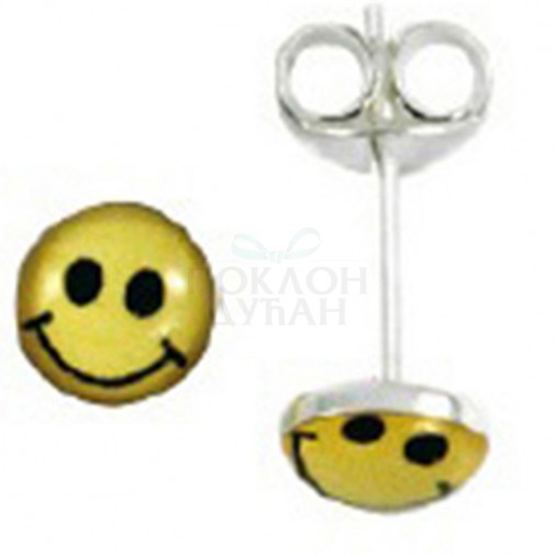 Dečje Amore Baci Junior Žuti Smeljujak srebrne mindjuše 