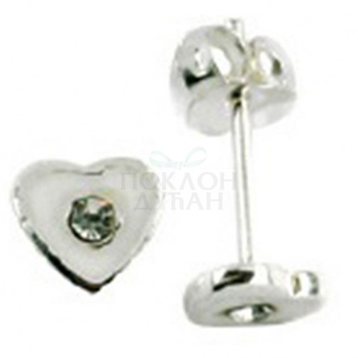 Dečje Amore Baci Junior Belo Srce srebrne mindjuše 