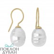 Ženske Majorica Barroco Baroque Bele Biserne Gold Srebrne Mindjuše 12 mm