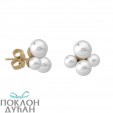 Ženske Majorica Arpegio Bele Biserne Gold  Srebrne Minđuše 5-7 mm