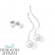 Ženske Majorica Rosa Bele Biserne Srebrne Viseće Mindjuše 8/10 mm