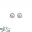 Ženske Majorica Cies Pink Pearl Stud Nuage Biserne Srebrne Mindjuše 4 mm