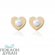 Ženske Majorica Pearl Heart Bele Biserne Gold Srebrna Mindjuše 5 mm