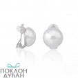 Ženske Majorica Lyra Bele Biserne Srebrne Mindjuše 14 mm