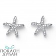 Ženske Oliver Weber Starfish Mindjuše Sa Swarovski Belim Kristalom