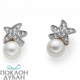 ŽENSKE OLIVER WEBER PEARL MARE MINDJUŠE SA SWAROVSKI BELOM PERLOM I KRISTALIMA