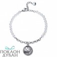 ŽENSKA OLIVER WEBER FUSION PEARL STE NARUKVICA SA BELIM SWAROVSKI PERLAMA