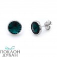 ŽENSKE VICTORIA CRUZ BASIC EMERALD MINDJUŠE SA SWAROVSKI KRISTALOM
