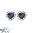 ŽENSKE VICTORIA CRUZ CUORE DENIM BLUE MINDJUŠE SA SWAROVSKI KRISTALIMA