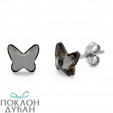 ŽENSKE VICTORIA CRUZ FANTASY HEMATITE MINDJUŠE SA SWAROVSKI KRISTALOM