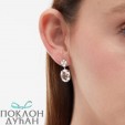 ŽENSKE VICTORIA CRUZ LOUIS CRYSTAL MINDJUŠE SA SWAROVSKI KRISTALIMA