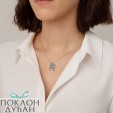 Ženski Victoria Cruz Letter "R" Multicolor Lančić Sa Swarovski Kristalima