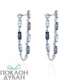 Ženske Victoria Cruz Esgueva Montana Crystal Mindjuše Sa Swarovski Plavim Kristalima
