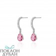 Ženske Victoria Cruz Aqua Rose Mindjuše Sa Swarovski Roze Kristalom