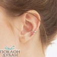 ŽENSKE VICTORIA CRUZ EAR CUFF ROSE MINDJUŠE SA SWAROVSKI ROZE KRISTALOM