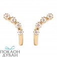 ŽENSKE PD PAOLA MOTION NAUŠNICE SA POZLATOM 18k