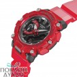 G Shock ručni sat Sound Wave GA-2200SKL-4AER