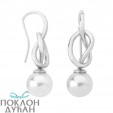 Ženske Majorica Sicilia Bele Biserne Srebrne Viseće Minđuše 8 mm