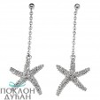 Ženske Oliver Weber Starfish 2 Crystal mindjuše sa swarovski belim kristalom